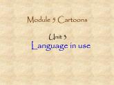 外研版英語八年級下冊 Module 5 Unit 3 language in use 課件