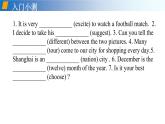 Unit 6 第1课时 基础知识及拓展（备课件）-七年级英语下册同步备课系列（牛津上海版）
