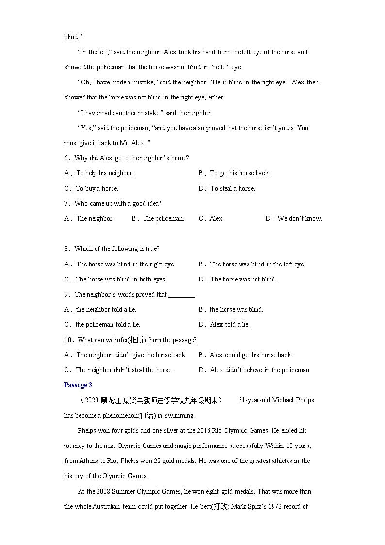 专题03 阅读理解15道（各地名校最新期末真题）-2023年九年级英语上学期期末复习查缺补漏冲刺满分（人教版）03