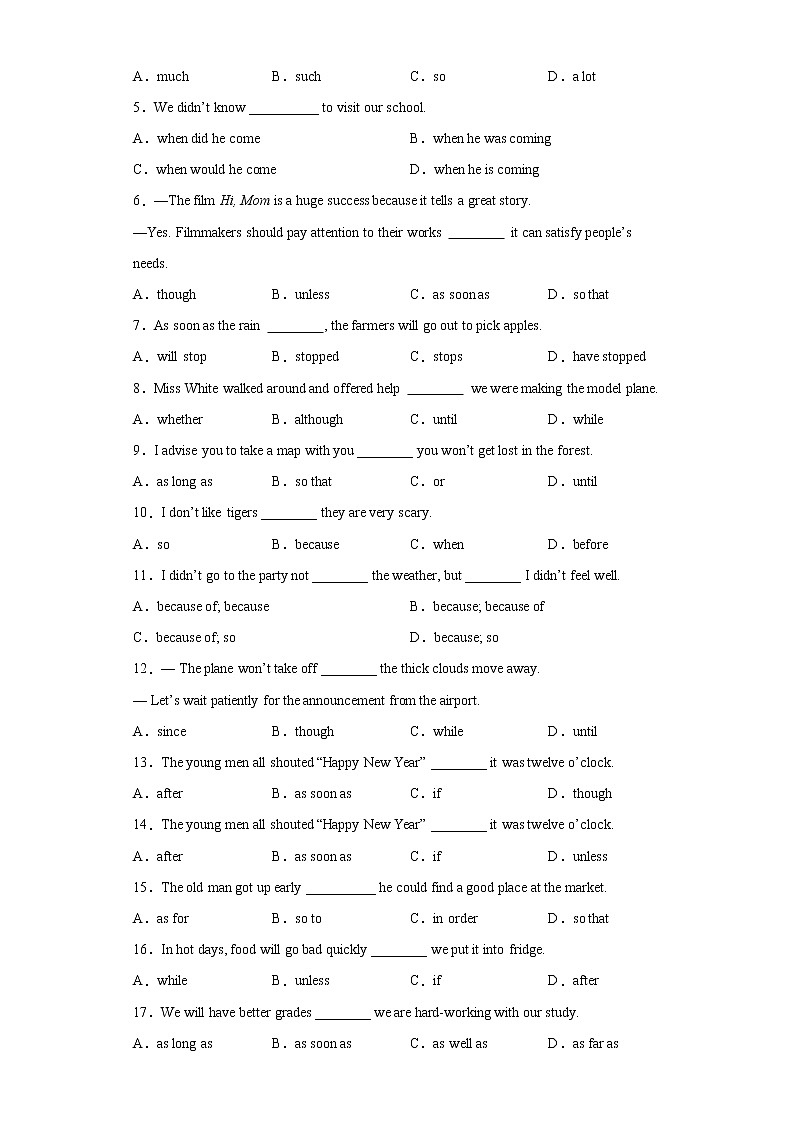 专题08 重点语法状语从句60题（知识讲解 真题训练） -2023年九年级英语上学期期末复习查缺补漏冲刺满分（人教版）第2页