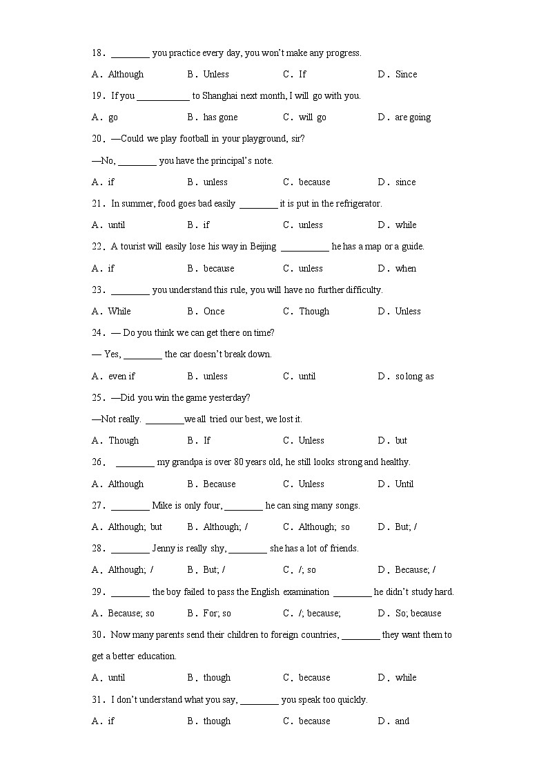 专题08 重点语法状语从句60题（知识讲解 真题训练） -2023年九年级英语上学期期末复习查缺补漏冲刺满分（人教版）第3页