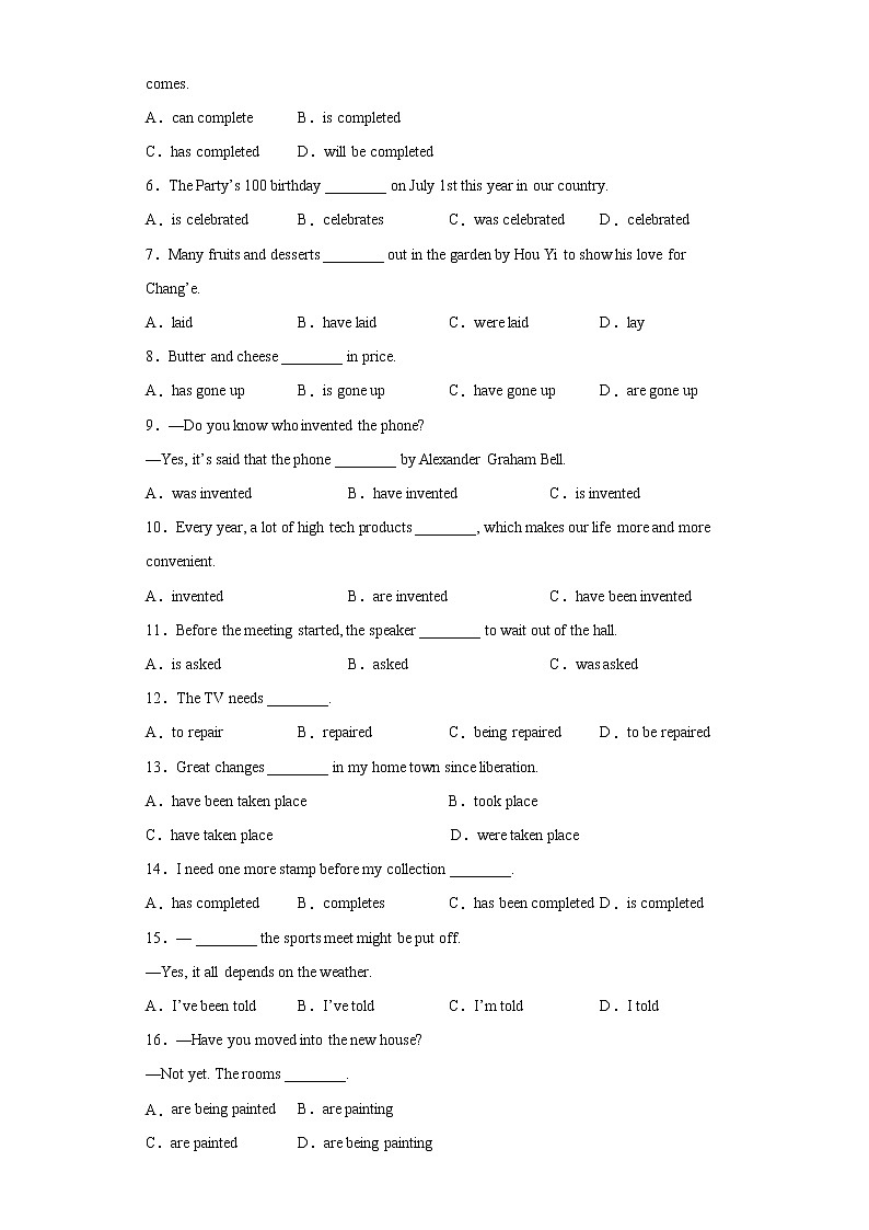 专题10 重点语法被动语态60题（知识讲解 真题训练） -2023年九年级英语上学期期末复习查缺补漏冲刺满分（人教版）02