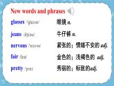 Module 1 Unit 2课件+教案+素材