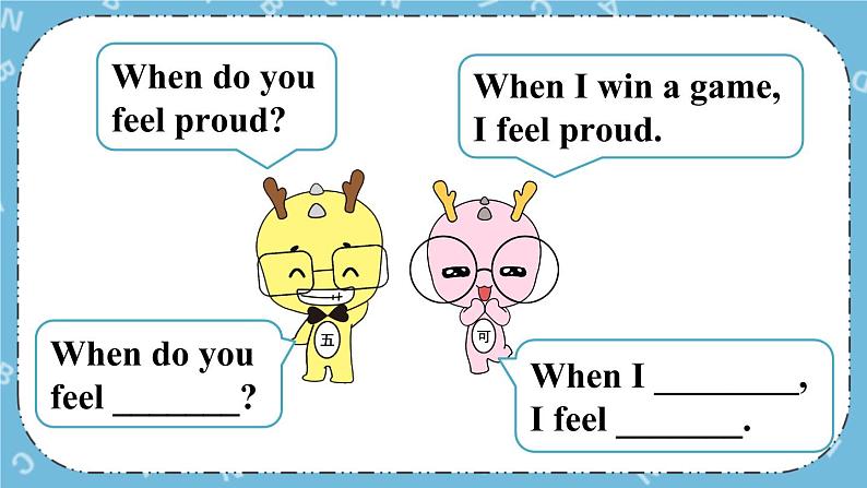 Module 1 Unit 3课件+教案+素材03