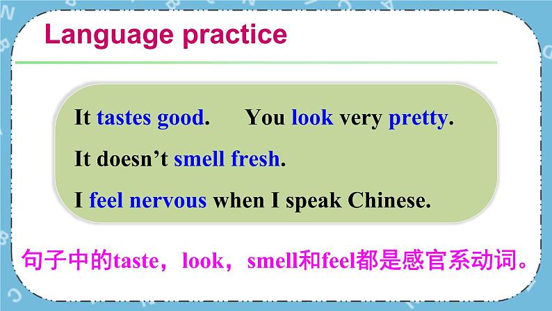 Module 1 Unit 3课件+教案+素材04