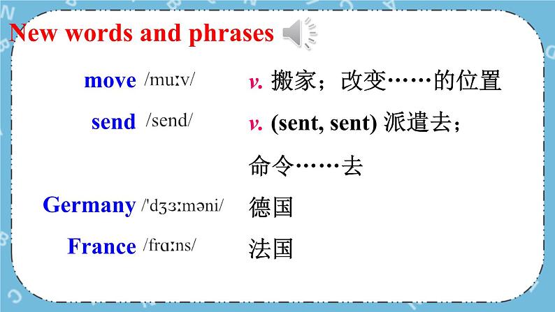 Module 2《 Unit 2》第2页