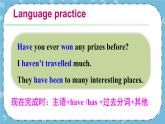Module 2 Unit 3课件+教案+素材