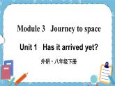 Module 3 Unit 1课件+教案+素材