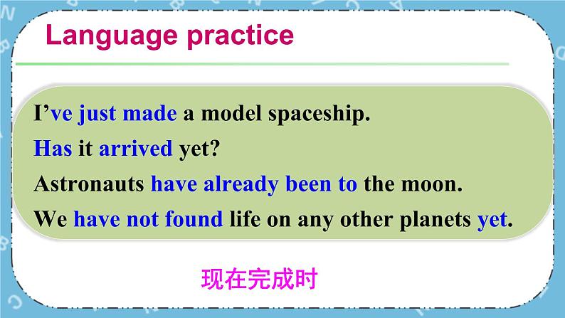 Module 3 Unit 3课件+教案+素材06