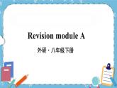 Revision module A课件+素材