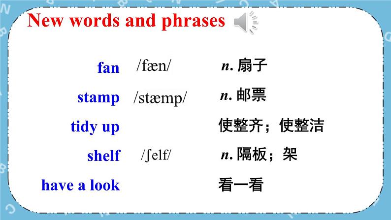 Module 6 Unit 1课件+教案+素材02
