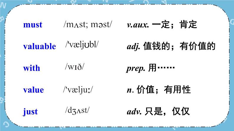 Module 6 Unit 1课件+教案+素材04