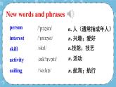 Module 6 Unit 2课件+教案+素材