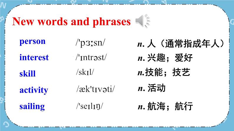 Module 6《 Unit 2》课件第2页