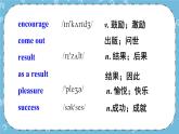 Module 6 Unit 2课件+教案+素材