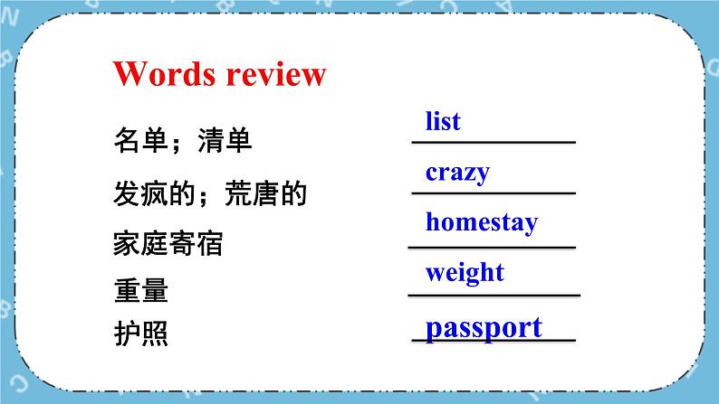 Module 7 Unit 3课件+教案+素材02