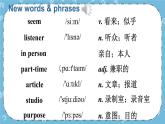 Module 10 Unit 2課件+教案+素材