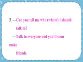 Revision module B課件+素材
