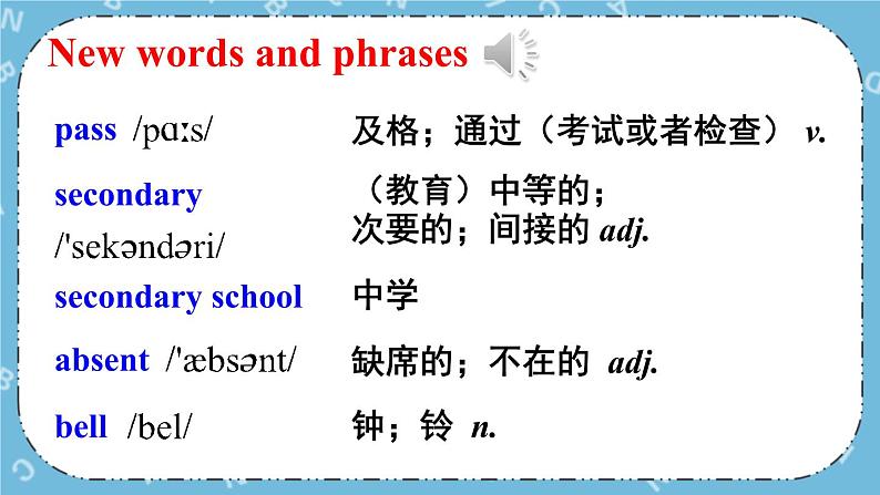 Module 2 Unit 2课件+教案+素材03