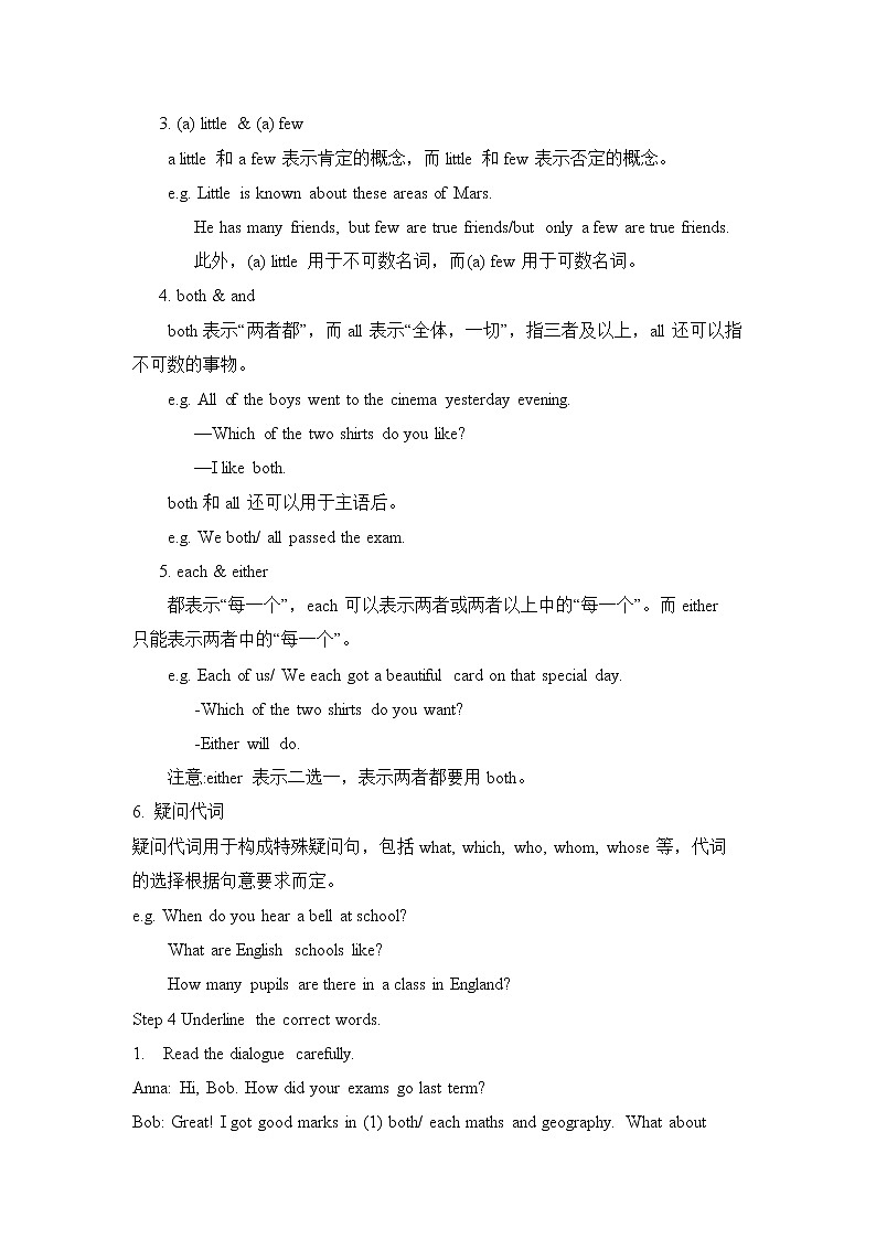 Module 2 Unit 3课件+教案+素材03