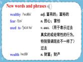 Module 3 Unit 1课件+教案+素材