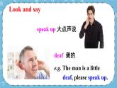Module 3 Unit 1课件+教案+素材