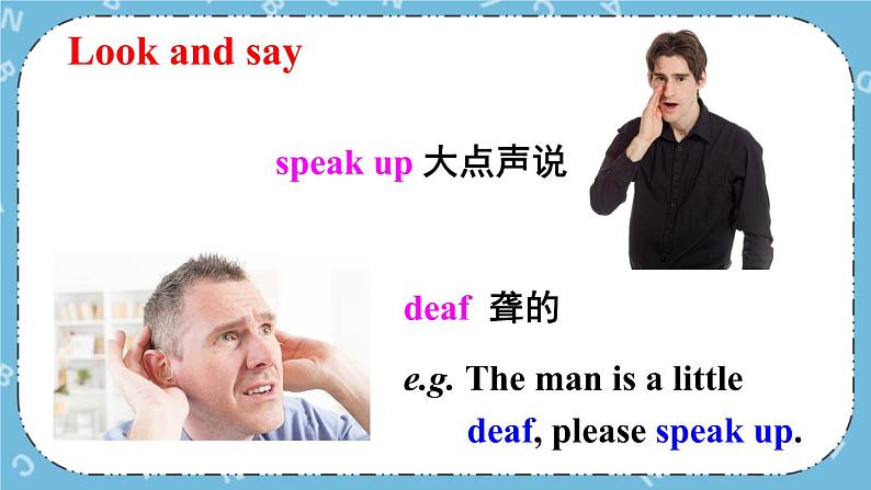 Module 3 Unit 1课件+教案+素材05