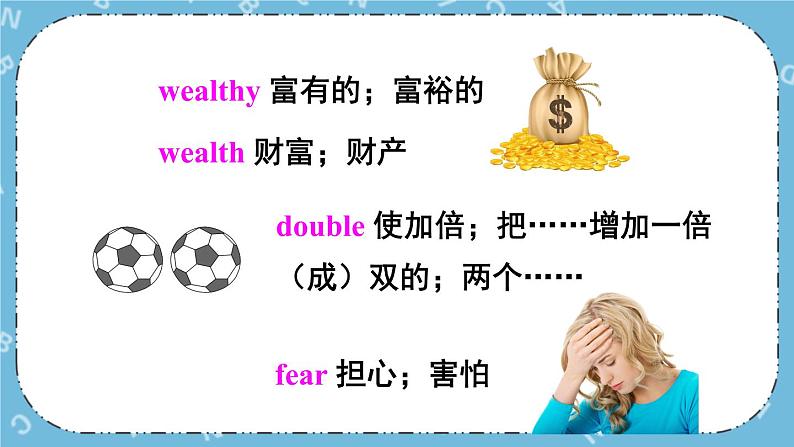 Module 3 Unit 1课件+教案+素材06