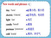 Module 3 Unit 2课件+教案+素材