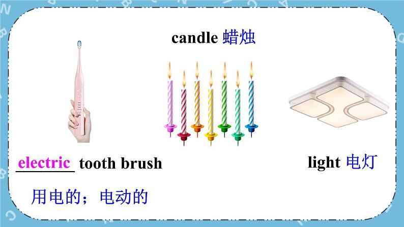 Module 3 Unit 2课件+教案+素材06