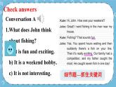 Revision module AListening课件+素材