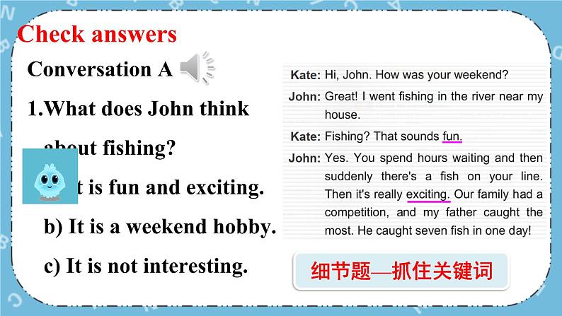 Revision module AListening课件+素材05