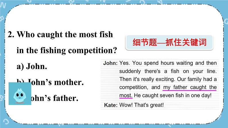 Revision module AListening课件+素材06