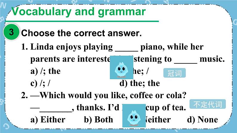 Revision module AVocabulary and grammar课件03