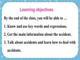 Module 5 Unit 1課件+教案+素材