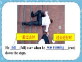 Module 5 Unit 3課件+教案+素材