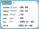 Module 6 Unit 1课件+教案+素材