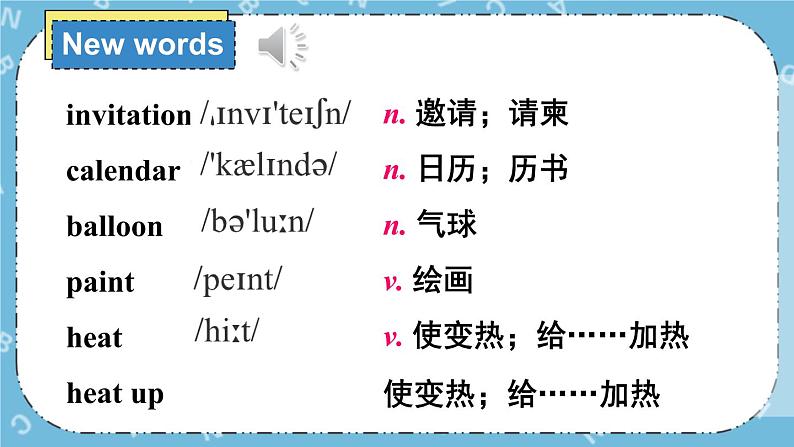 Module 6 Unit 1课件+教案+素材03