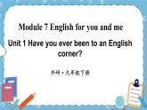 Module 7 Unit 1課件+教案+素材