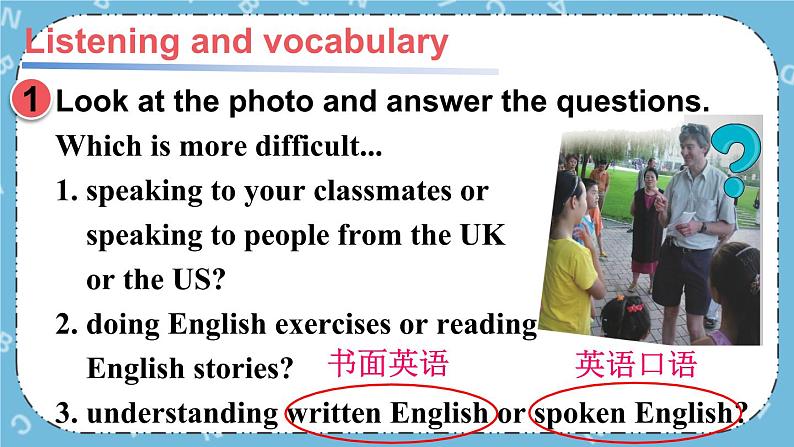 Module 7 Unit 1课件+教案+素材08
