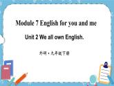 Module 7 Unit 2课件+教案+素材