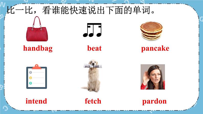 Module 8 《Unit 1》课件第4页