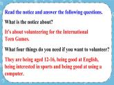 Revision module AWriting and speaking課件