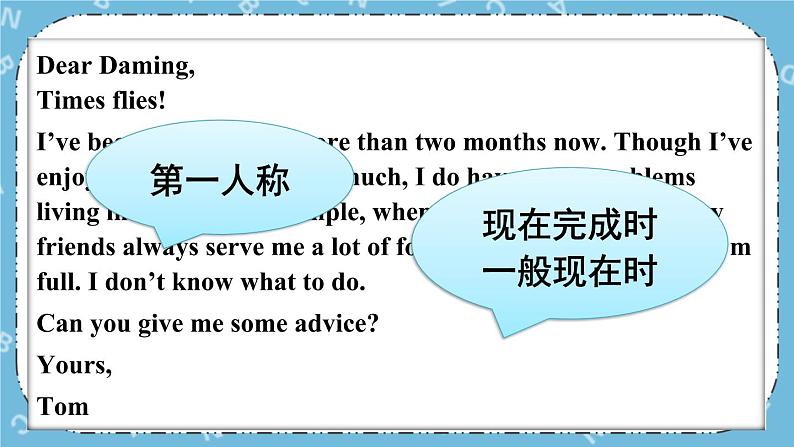 Revision module BWriting and Speaking课件第7页