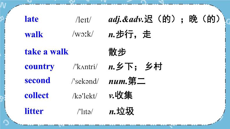 Module 3 Unit 2课件+教案+素材04