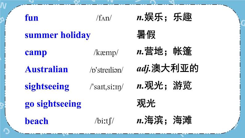 Module 3 Unit 2课件+教案+素材05