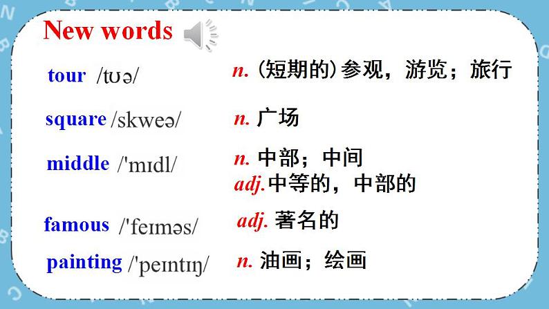 Module 6 Unit 2课件+教案+素材02