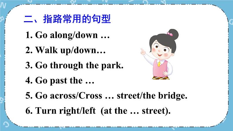 Module 6 Unit 3课件+教案+素材05