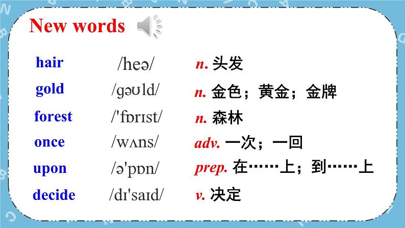 Module 8 Unit 1课件+教案+素材02