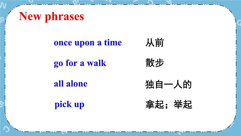 Module 8 Unit 1课件+教案+素材06